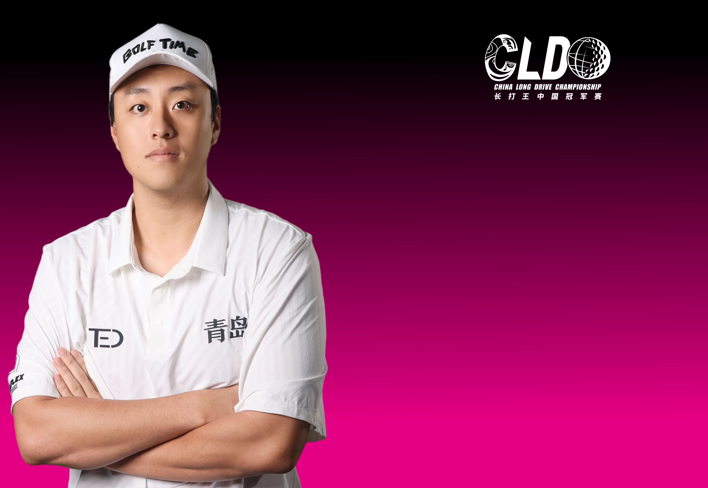 刘元诚选手照片