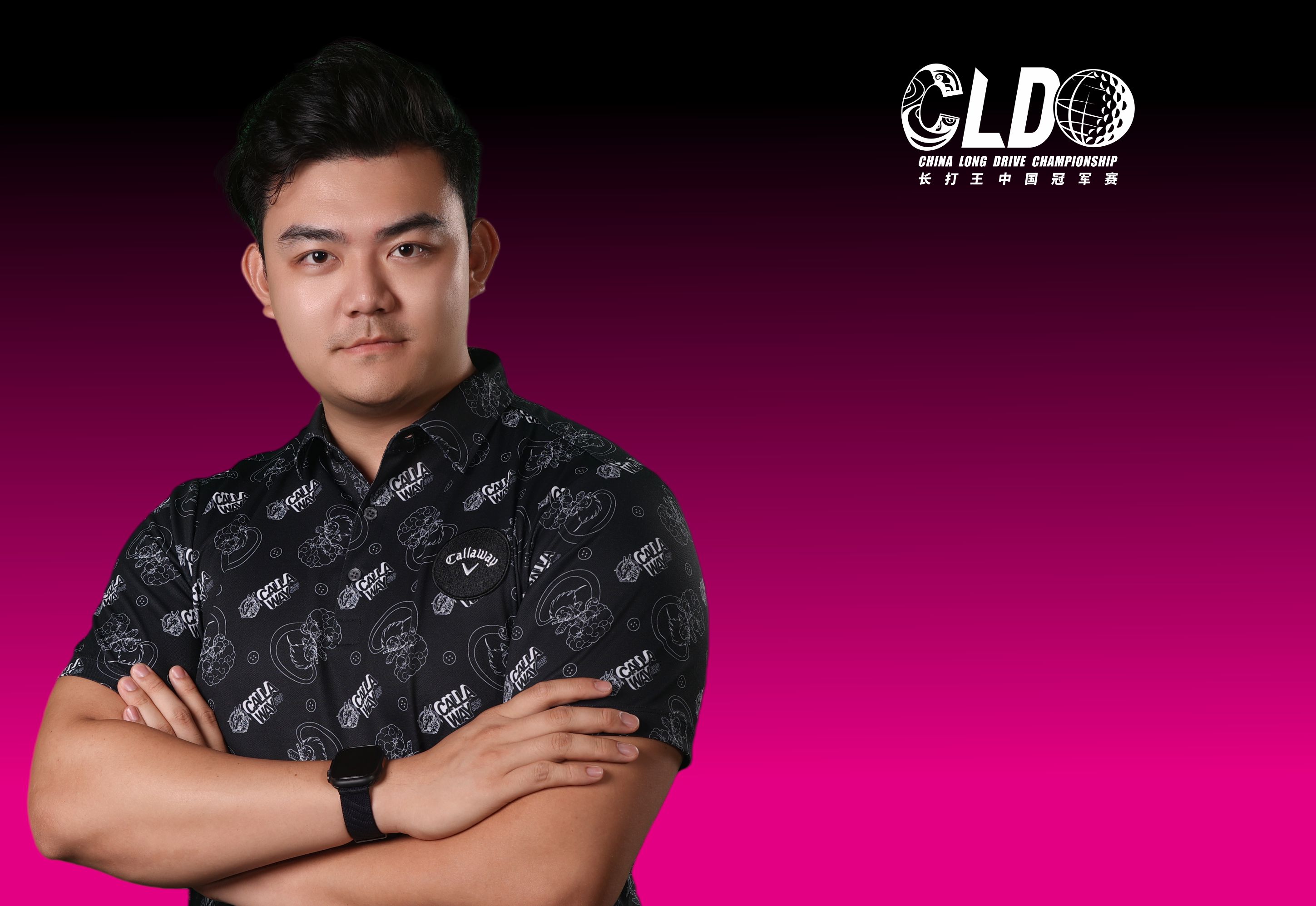 孙江蒙选手照片